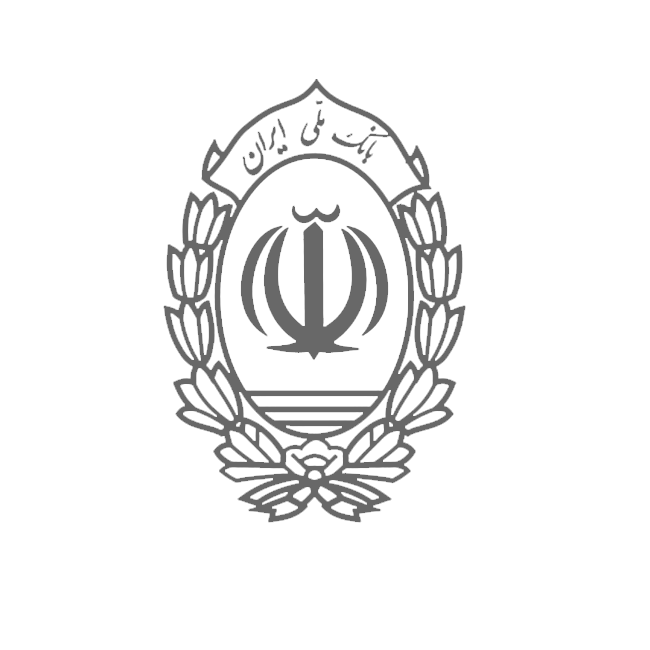 سلام جهان